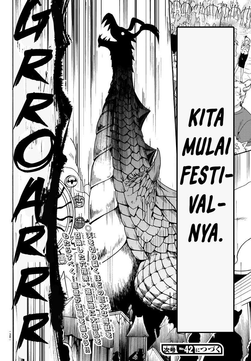 Mairimashita! Iruma-kun Chap 74 - Next Chap 75