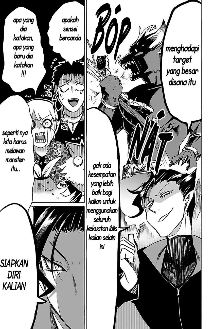 Mairimashita! Iruma-kun Chap 75 - Next Chap 76