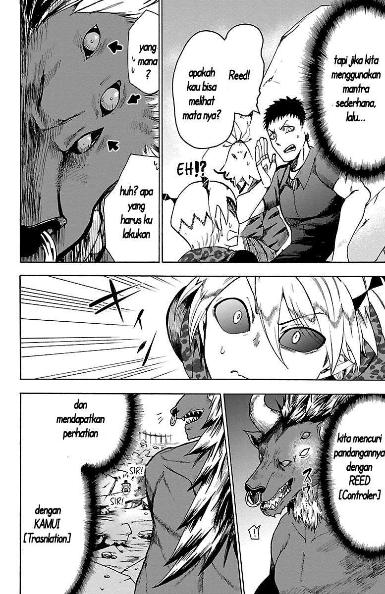 Mairimashita! Iruma-kun Chap 76 - Next Chap 77