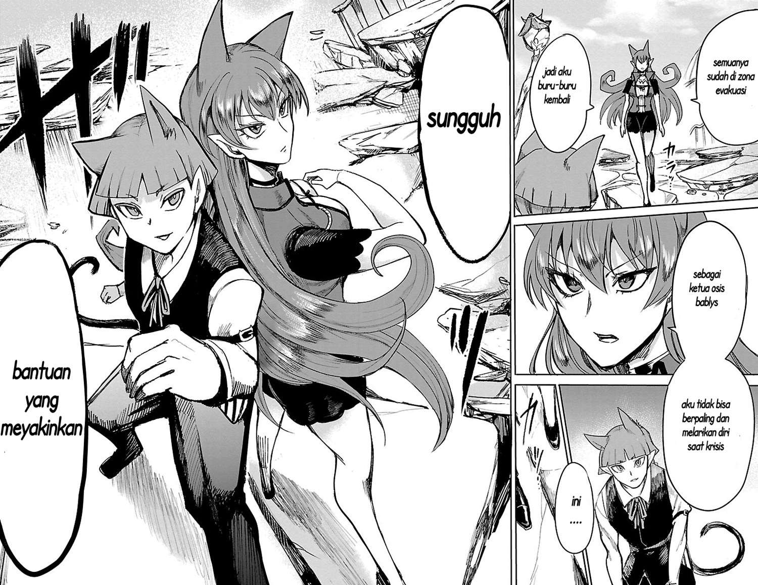 Mairimashita! Iruma-kun Chap 76 - Next Chap 77