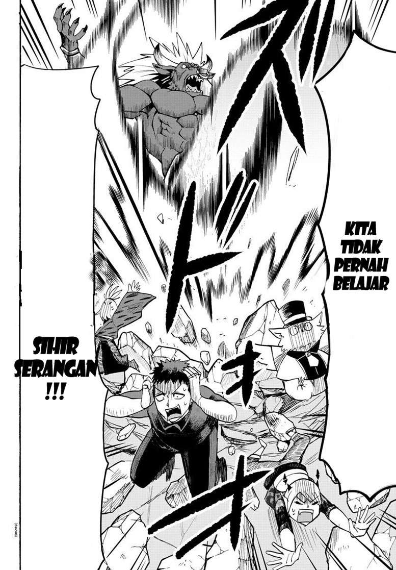 Mairimashita! Iruma-kun Chap 76 - Next Chap 77