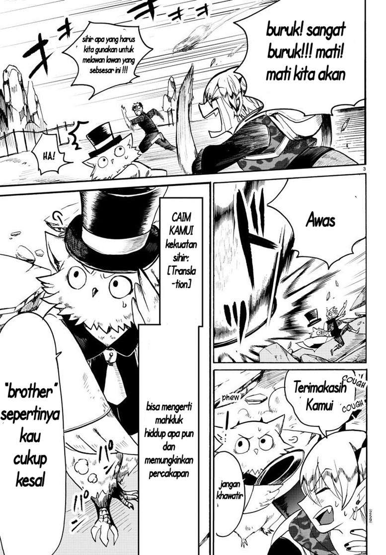 Mairimashita! Iruma-kun Chap 76 - Next Chap 77