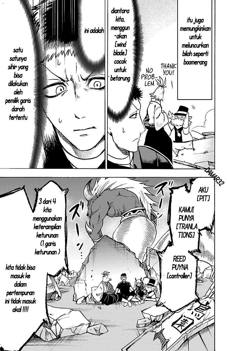 Mairimashita! Iruma-kun Chap 76 - Next Chap 77