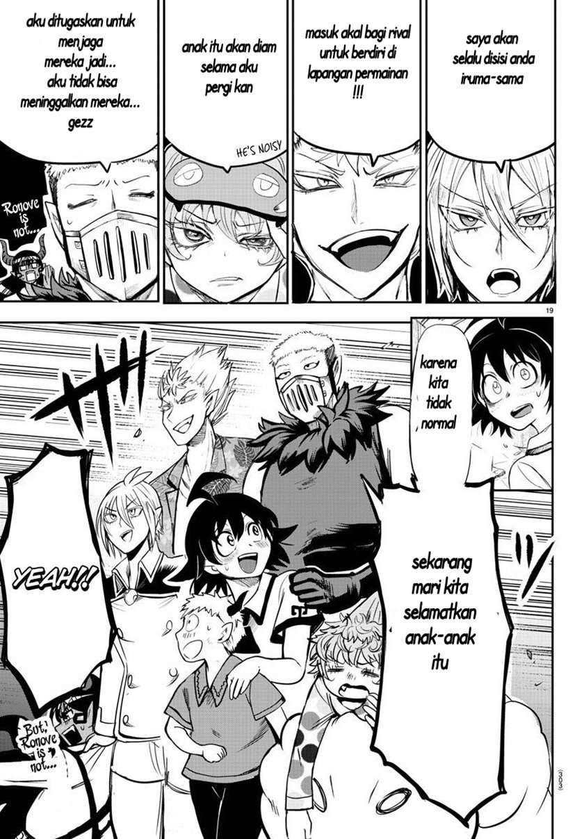 Mairimashita! Iruma-kun Chap 77 - Next Chap 78