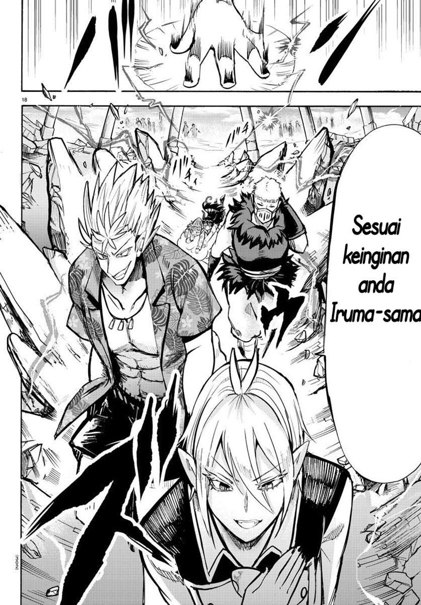 Mairimashita! Iruma-kun Chap 77 - Next Chap 78