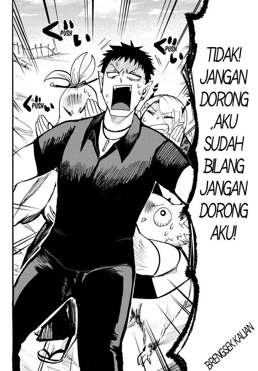 Mairimashita! Iruma-kun Chap 78 - Next Chap 79