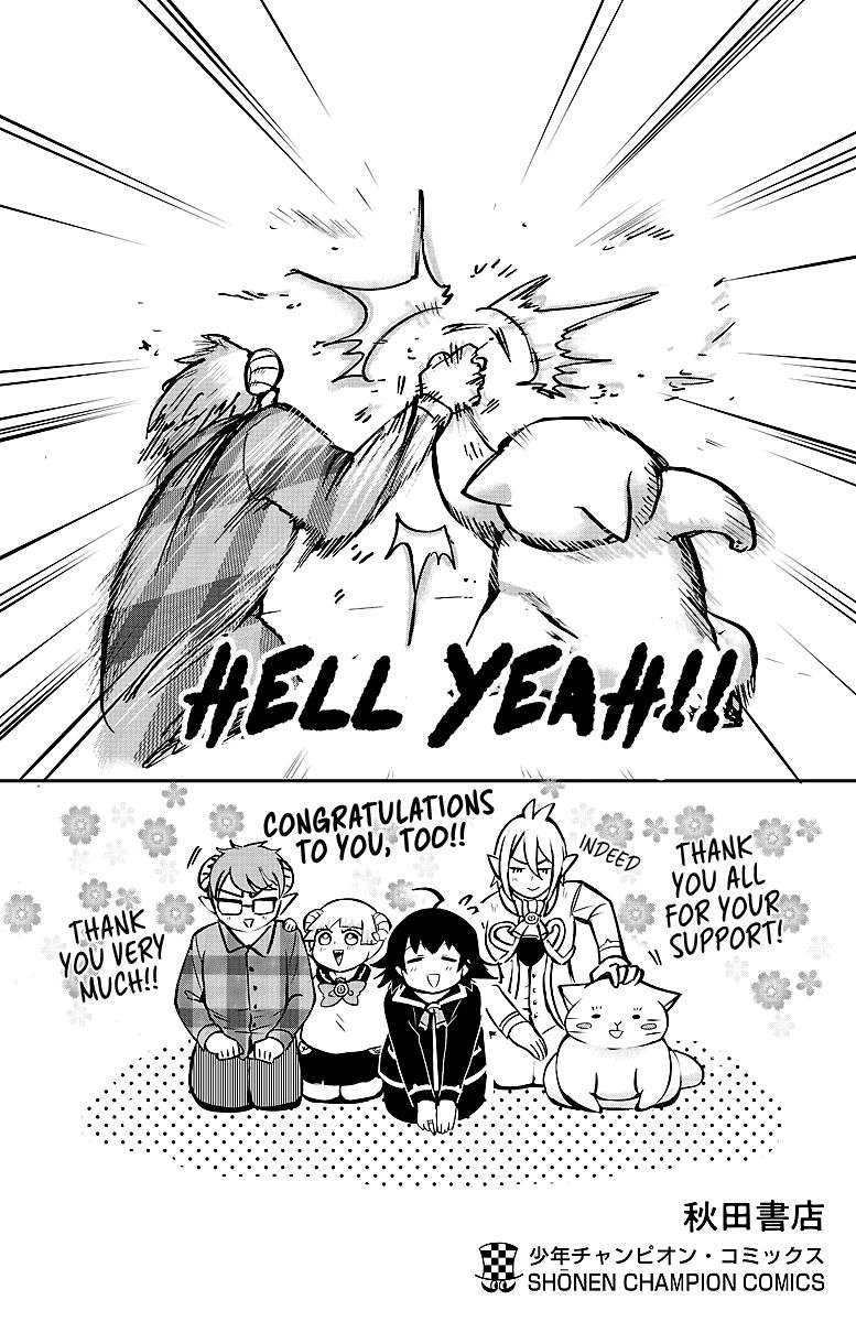 Mairimashita! Iruma-kun Chap 79.5 - Next Chap 80.5