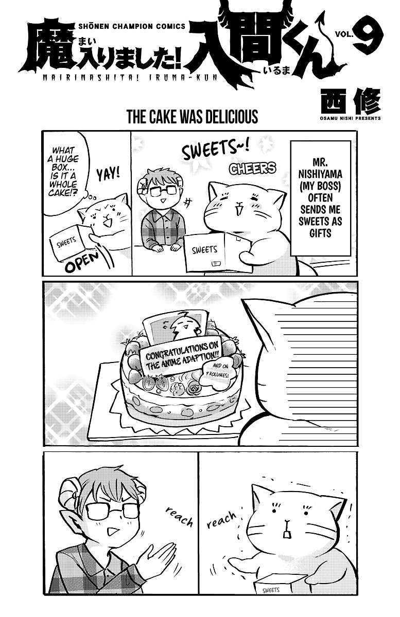 Mairimashita! Iruma-kun Chap 79.5 - Next Chap 80.5