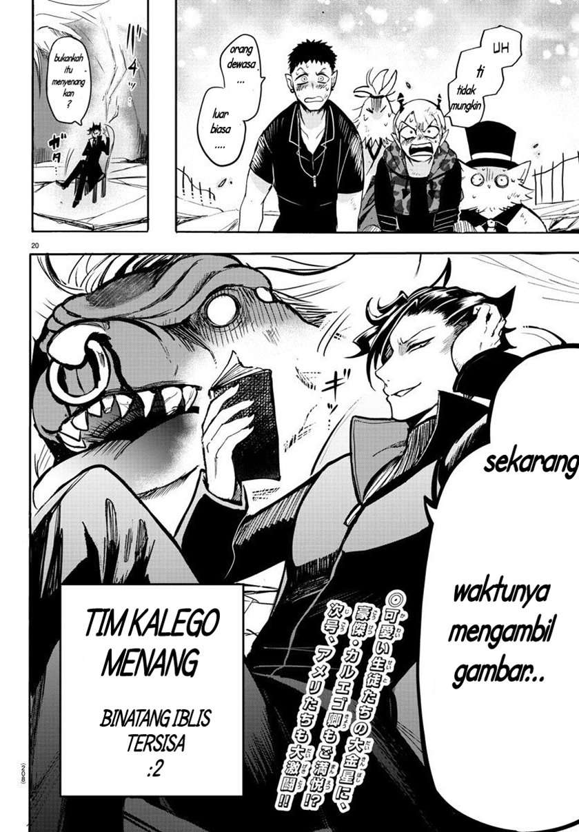 Mairimashita! Iruma-kun Chap 79 - Next Chap 80