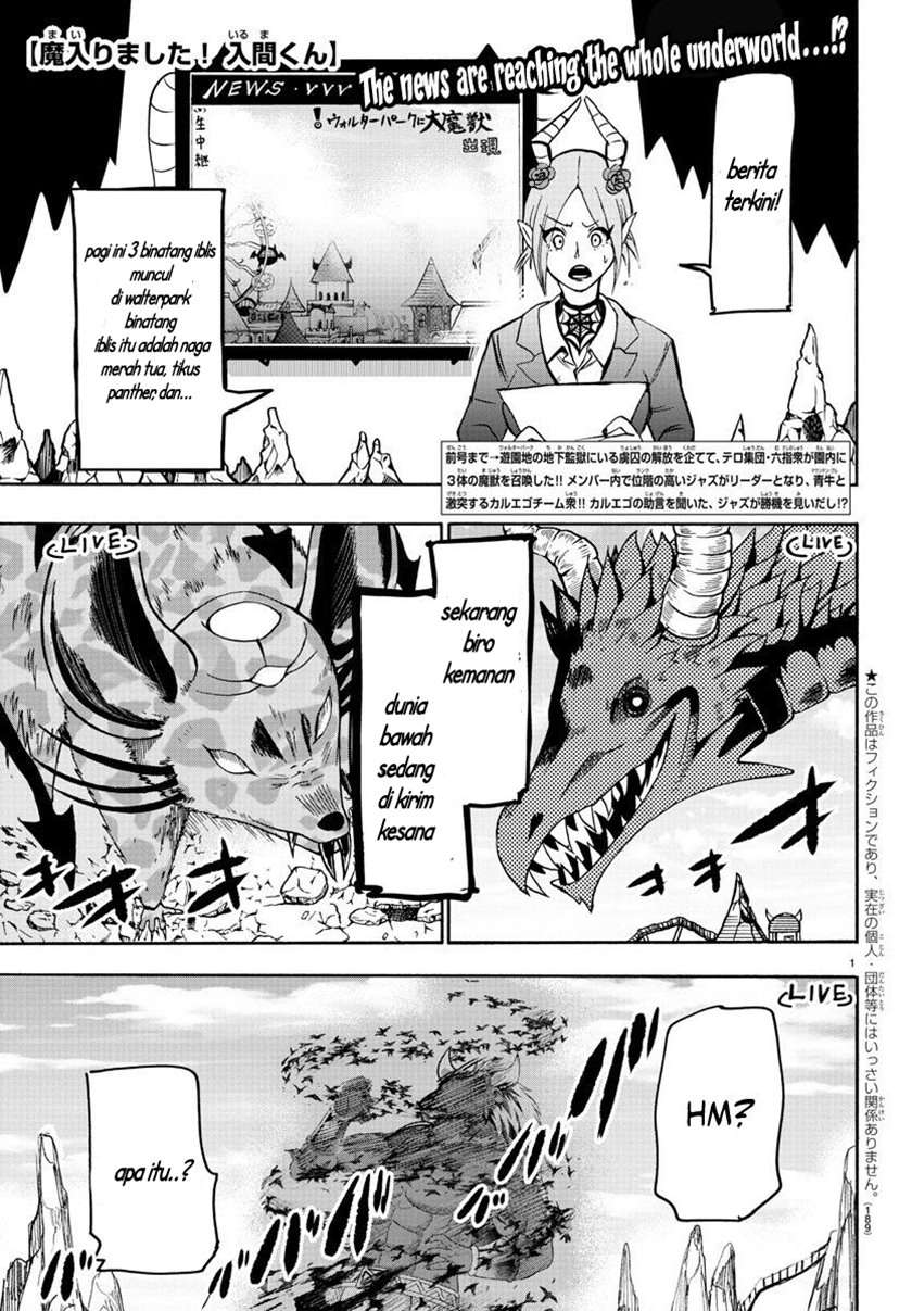 Mairimashita! Iruma-kun Chap 79 - Next Chap 80