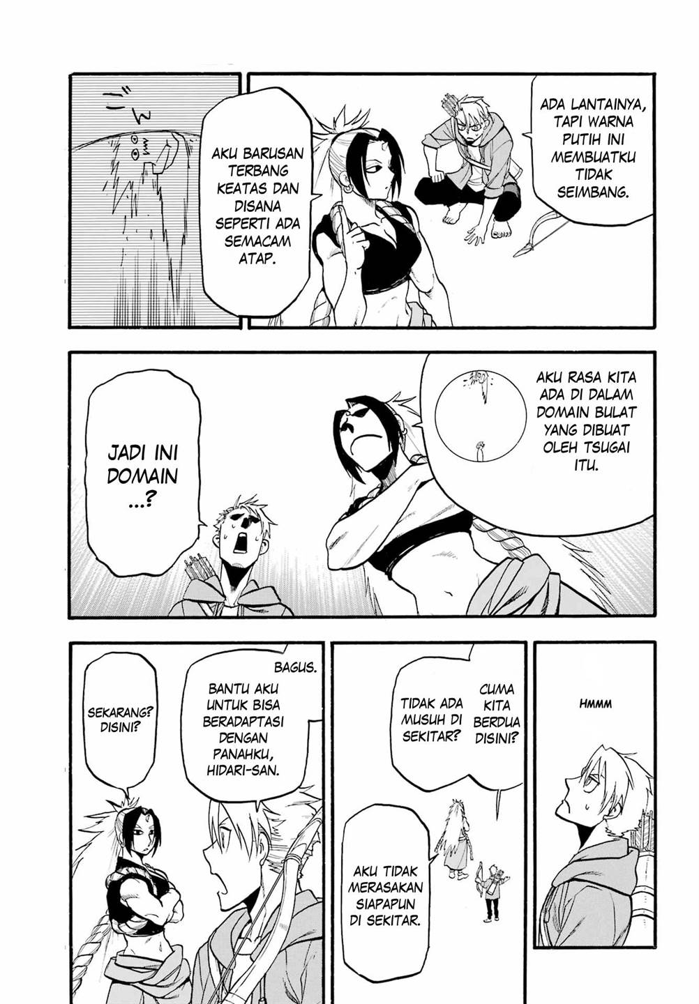 Yomi no Tsugai Chap 7 - Next Chap 8