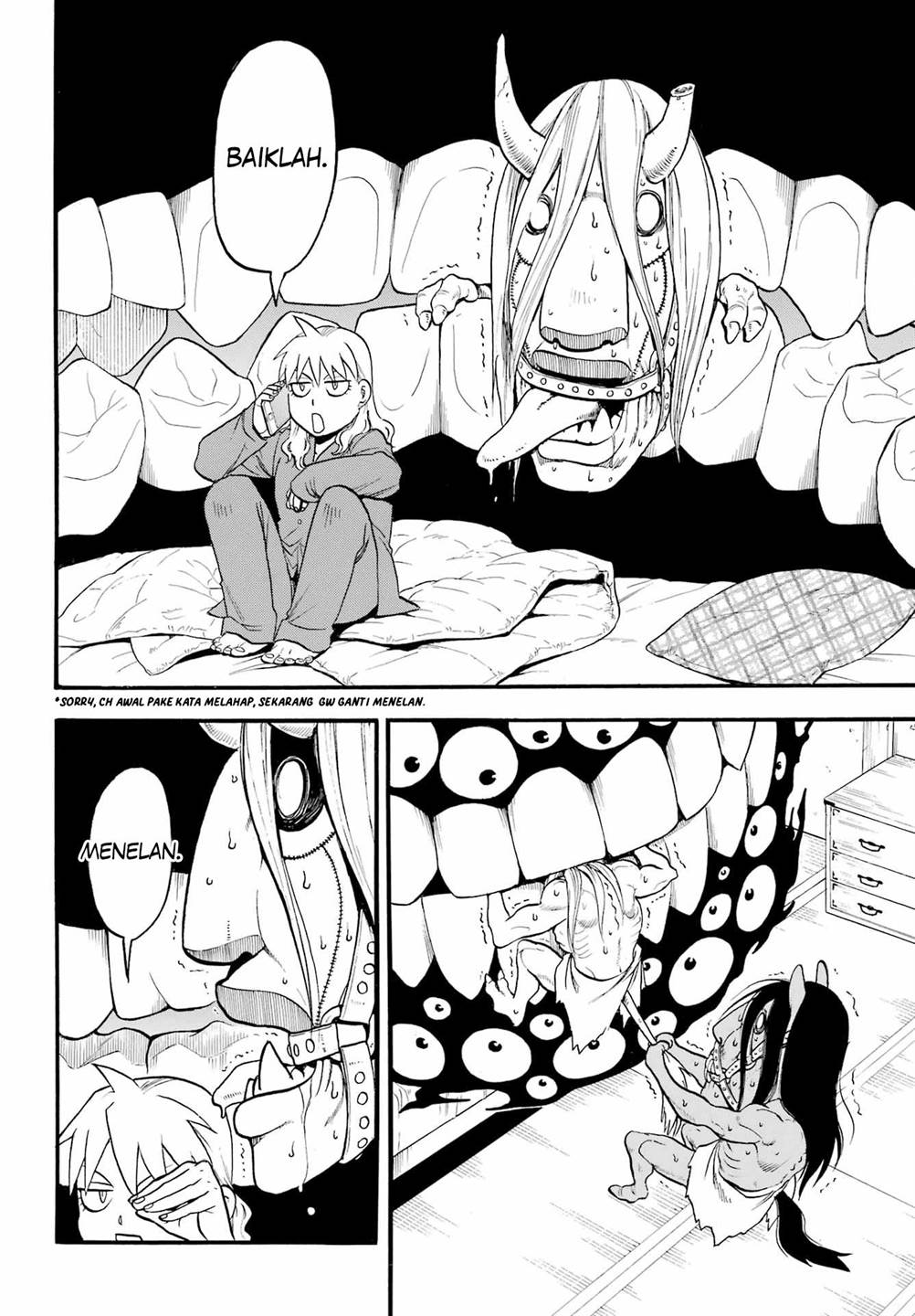 Yomi no Tsugai Chap 7 - Next Chap 8