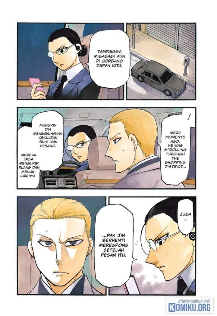Yomi no Tsugai Chap 43 - Next Chap 44