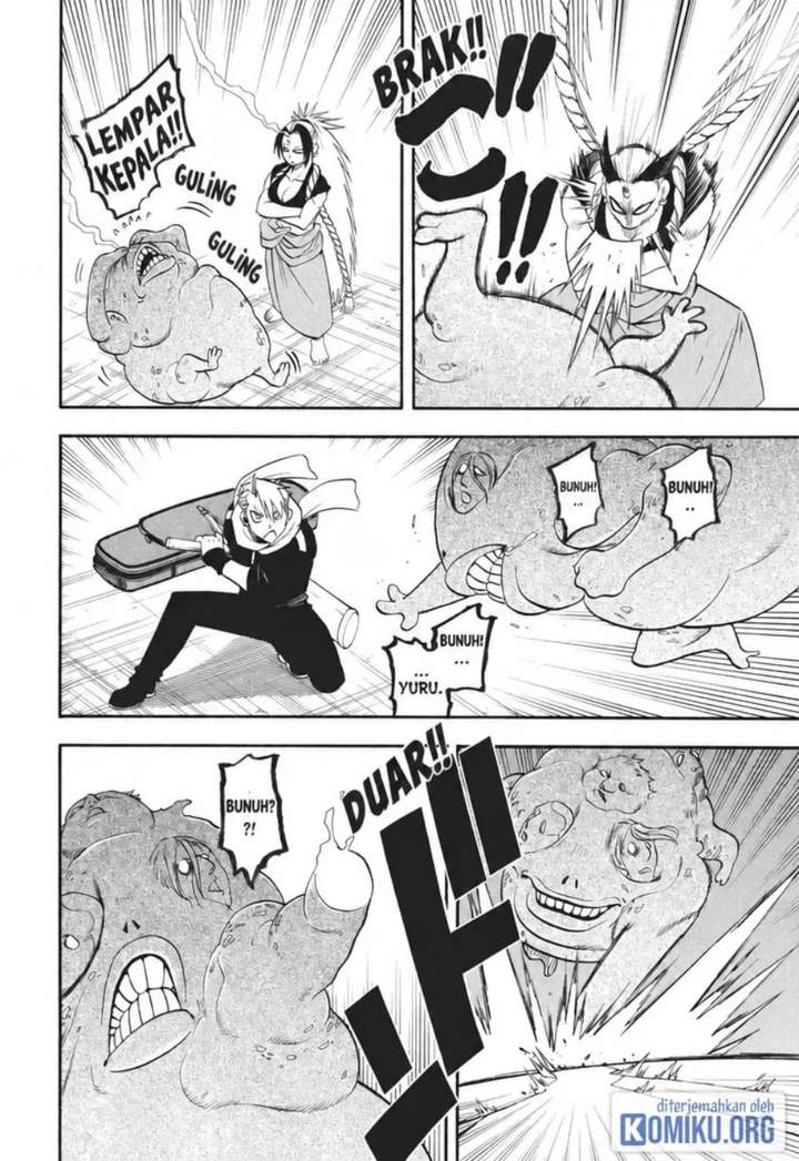Yomi no Tsugai Chap 43 - Next Chap 44