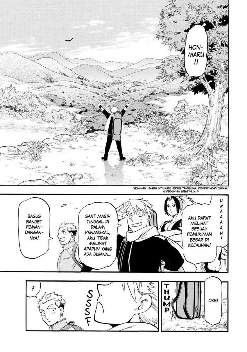 Yomi no Tsugai Chap 40 - Next Chap 41