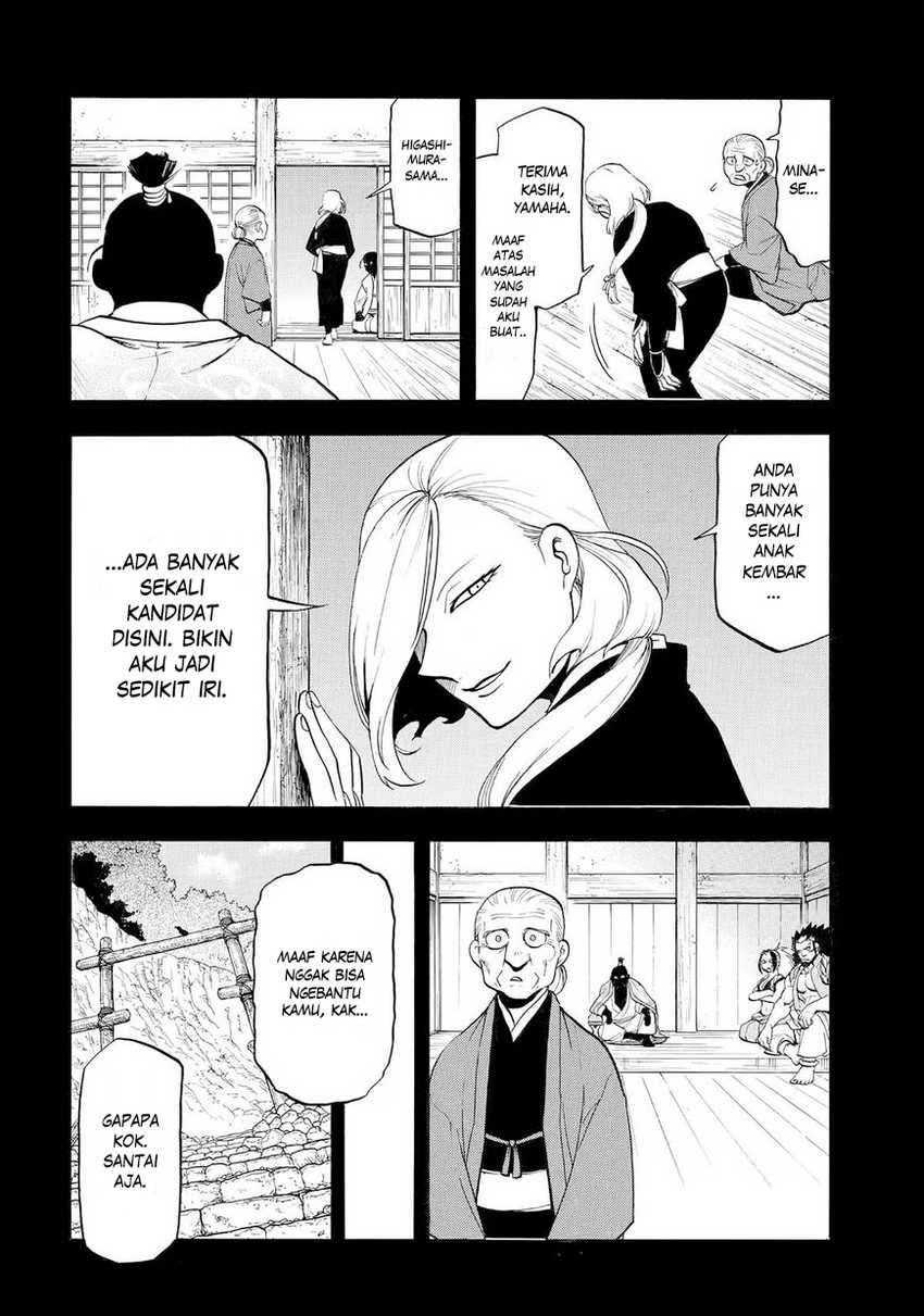 Yomi no Tsugai Chap 40 - Next Chap 41