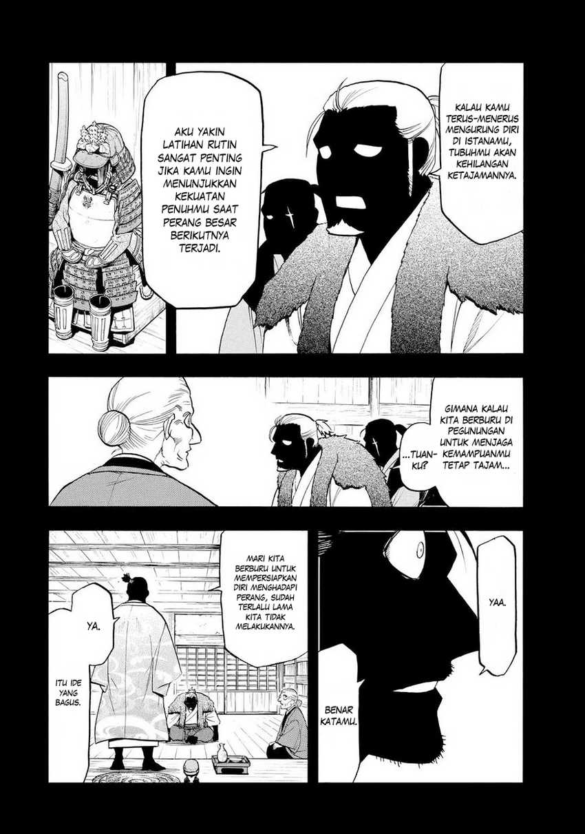 Yomi no Tsugai Chap 40 - Next Chap 41