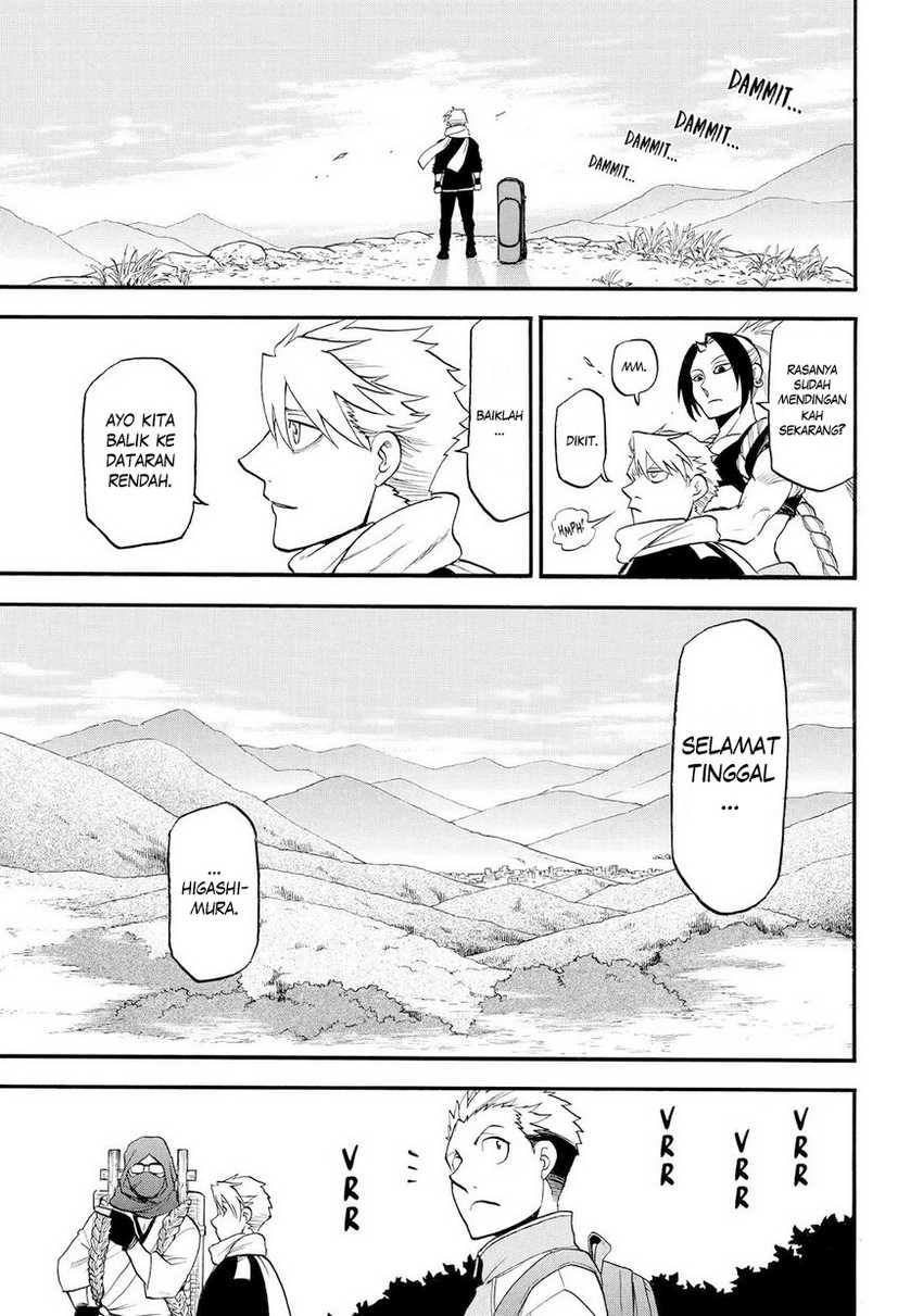 Yomi no Tsugai Chap 40 - Next Chap 41