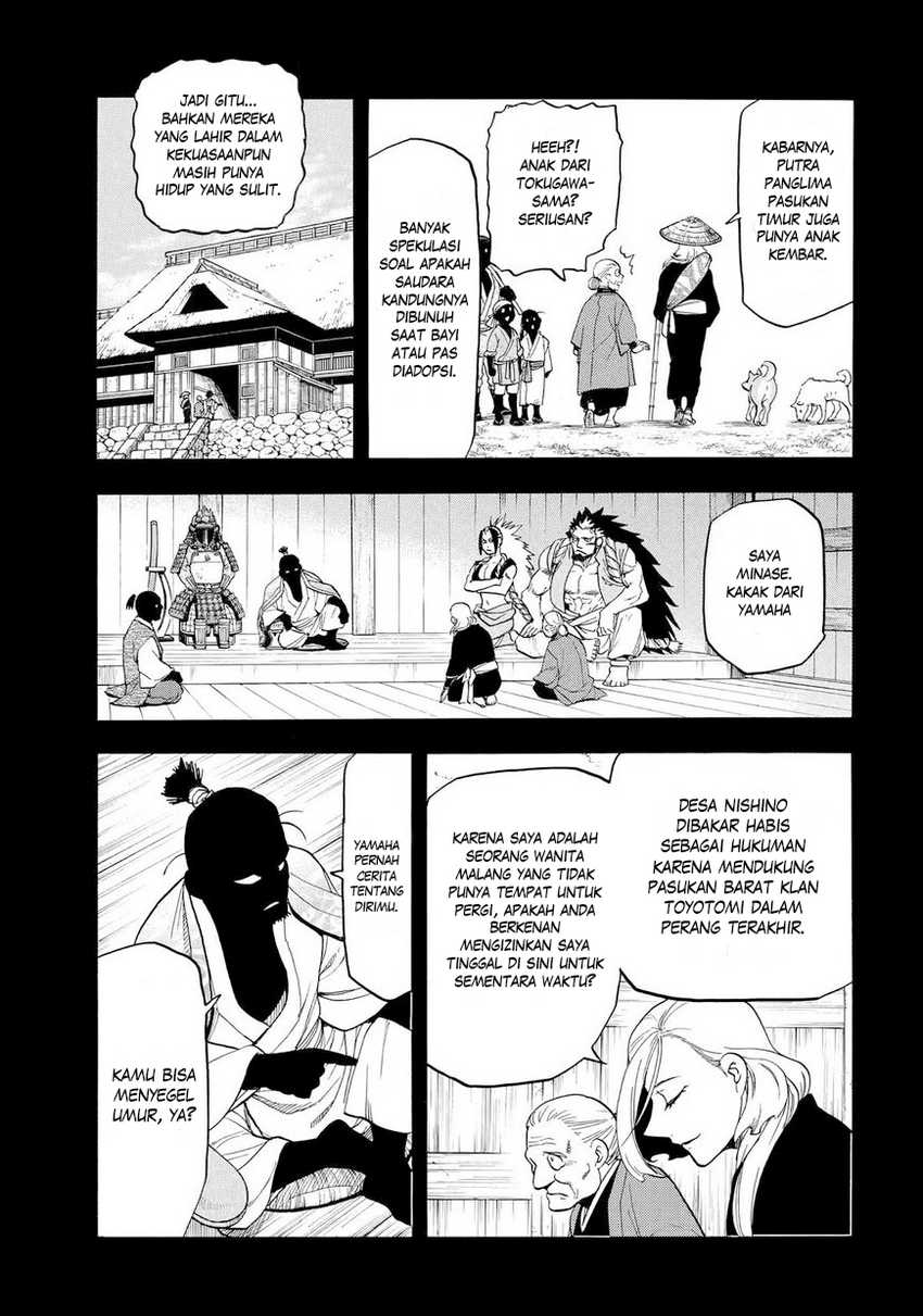 Yomi no Tsugai Chap 40 - Next Chap 41