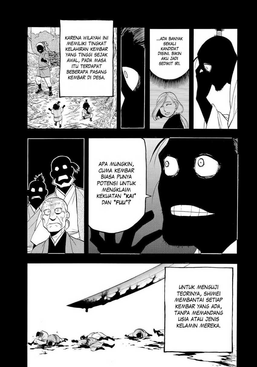 Yomi no Tsugai Chap 40 - Next Chap 41