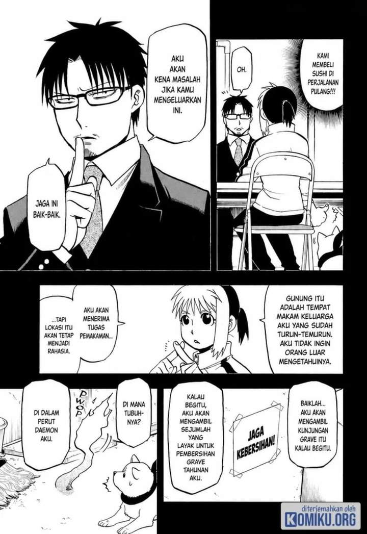 Yomi no Tsugai Chap 41 - Next Chap 42