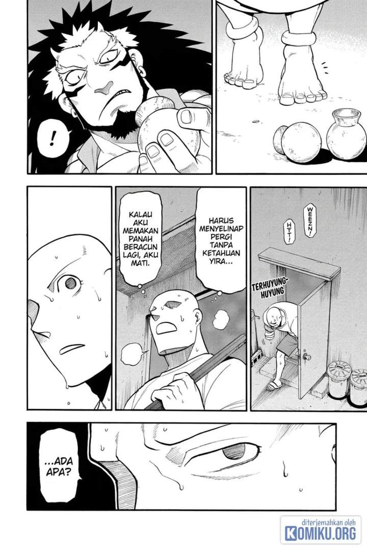 Yomi no Tsugai Chap 42 - Next Chap 43