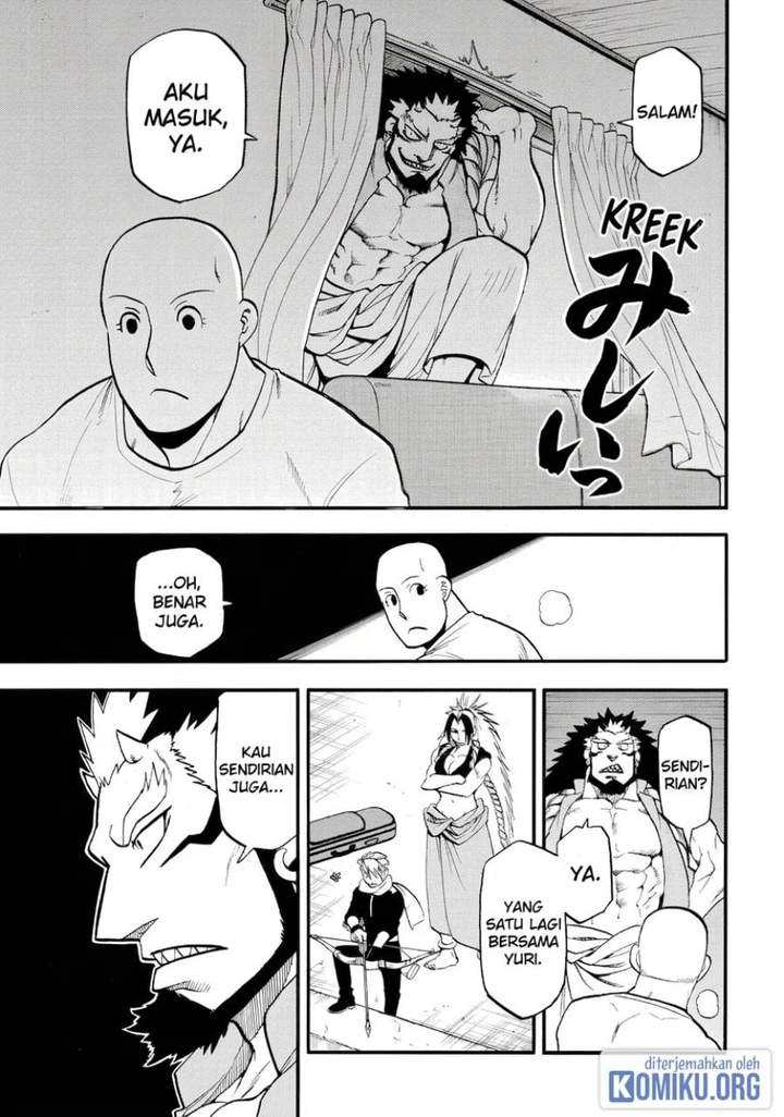 Yomi no Tsugai Chap 42 - Next Chap 43