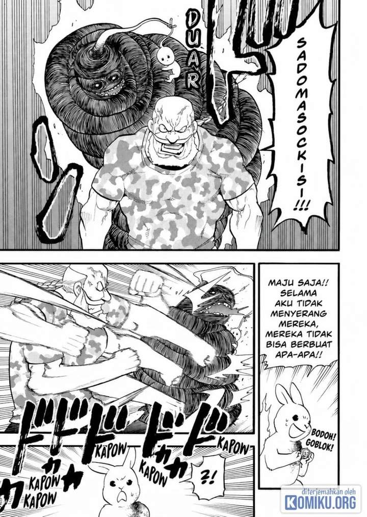 Yomi no Tsugai Chap 47 - Next Chap 48