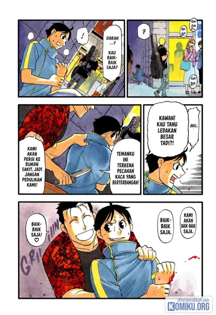 Yomi no Tsugai Chap 47 - Next Chap 48