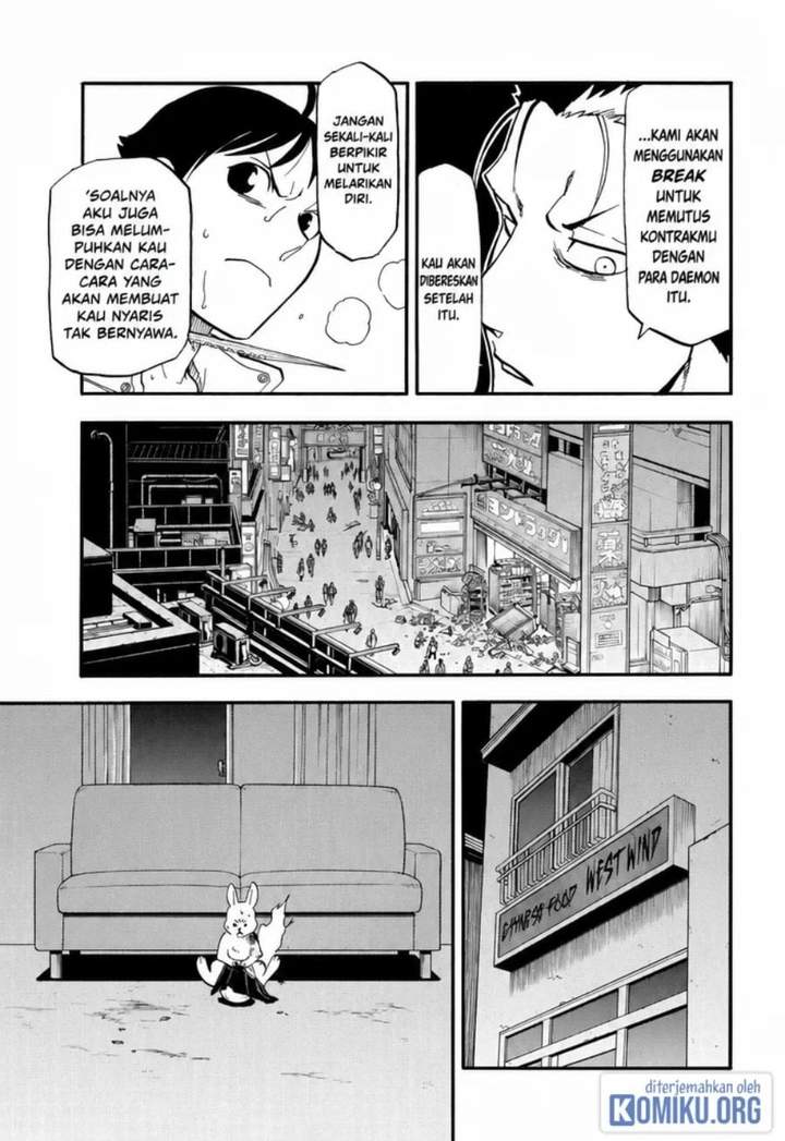 Yomi no Tsugai Chap 47 - Next Chap 48