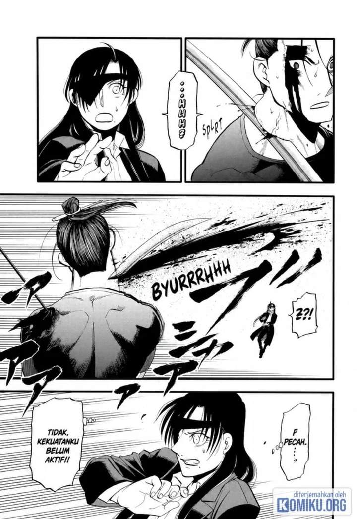 Yomi no Tsugai Chap 47 - Next Chap 48