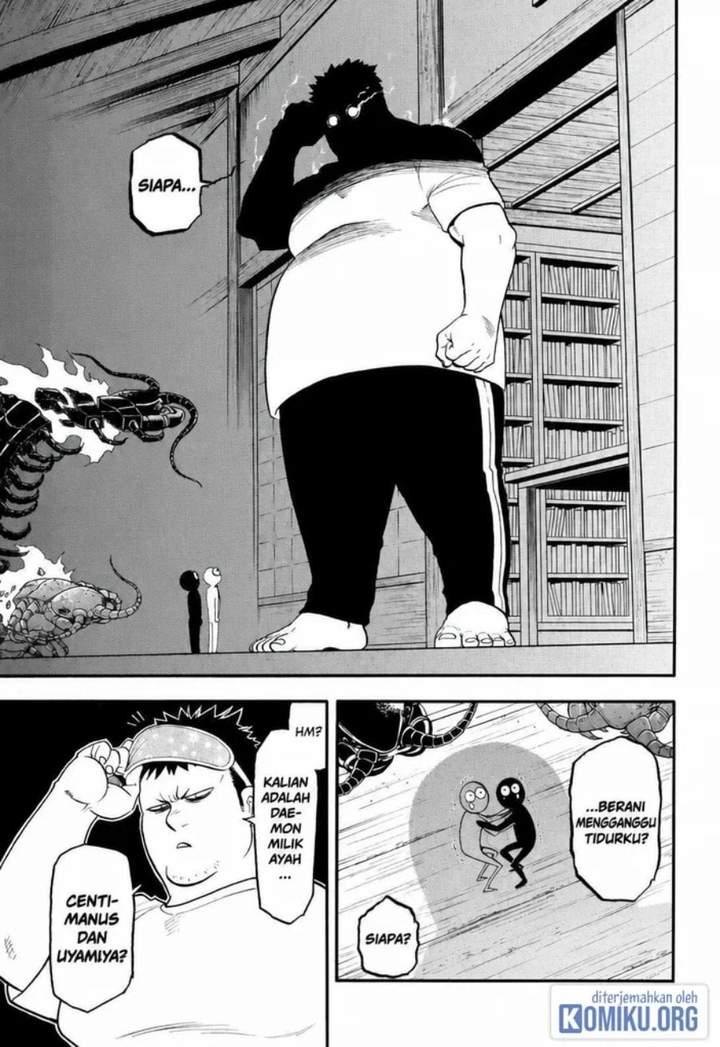 Yomi no Tsugai Chap 44 - Next Chap 45