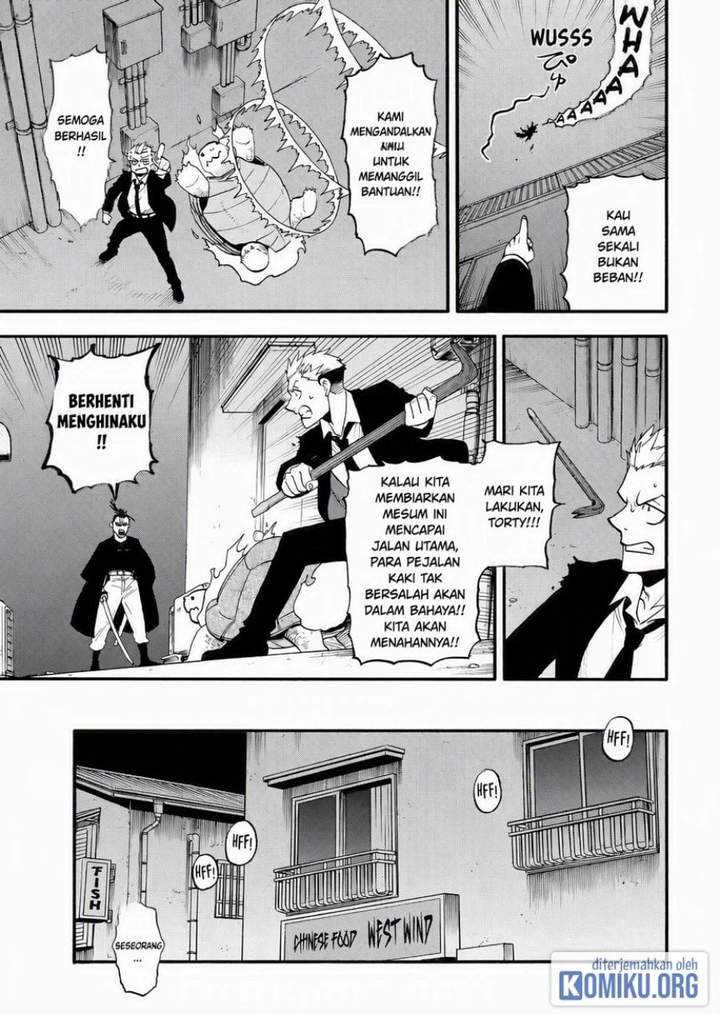 Yomi no Tsugai Chap 44 - Next Chap 45