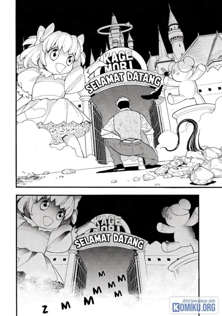 Yomi no Tsugai Chap 45 - Next Chap 46