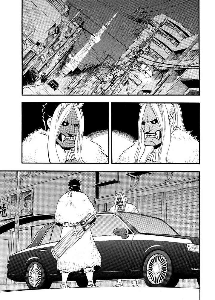Yomi no Tsugai Chap 45 - Next Chap 46