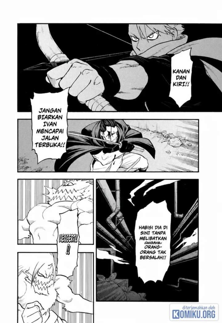 Yomi no Tsugai Chap 45 - Next Chap 46