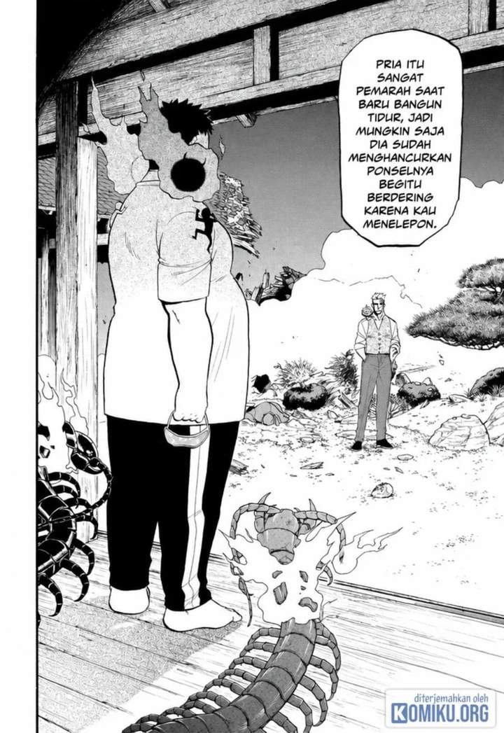 Yomi no Tsugai Chap 45 - Next Chap 46