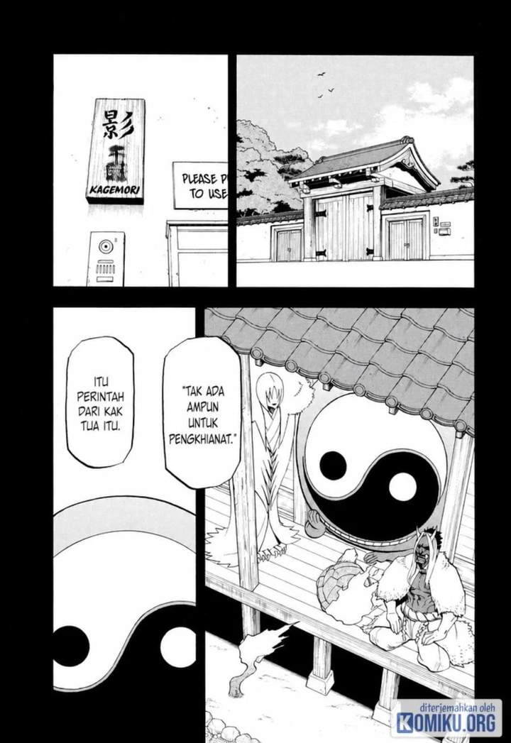 Yomi no Tsugai Chap 46 - Next Chap 47