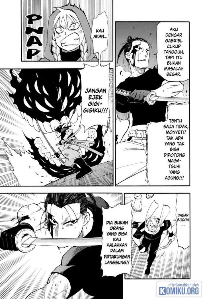 Yomi no Tsugai Chap 46 - Next Chap 47