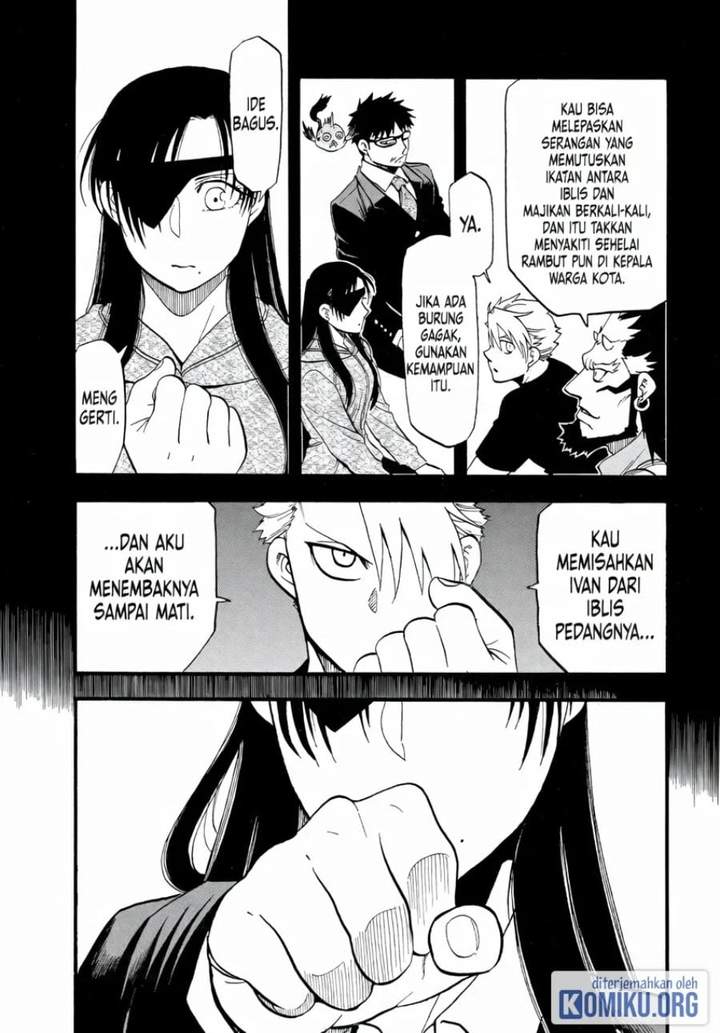 Yomi no Tsugai Chap 46 - Next Chap 47