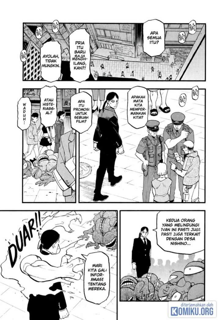 Yomi no Tsugai Chap 46 - Next Chap 47
