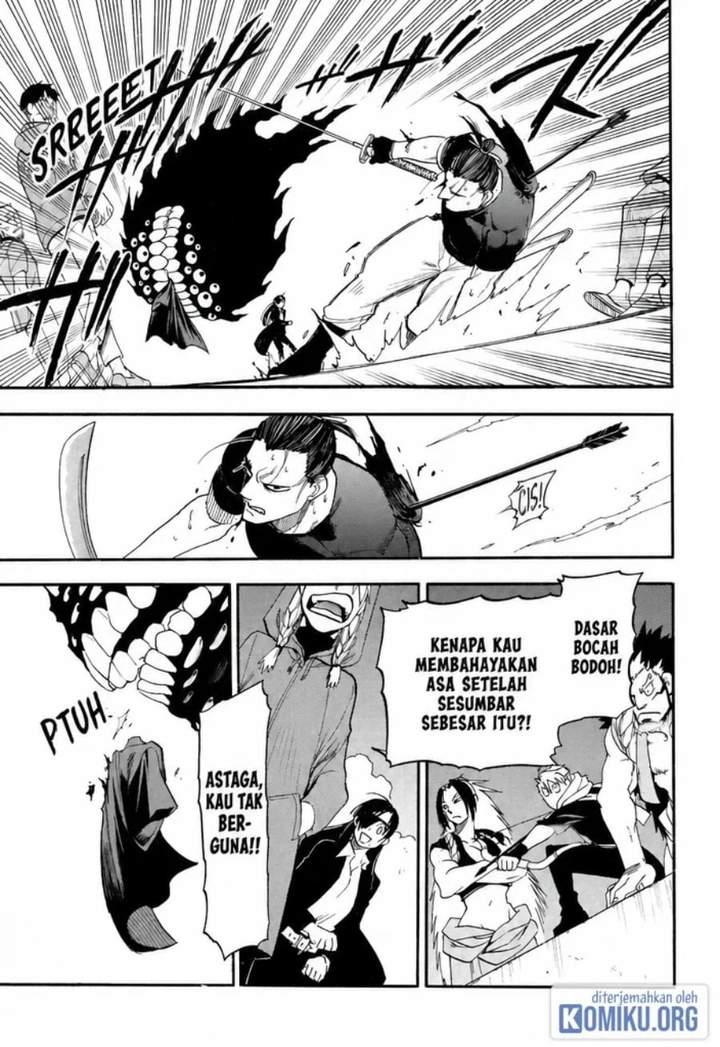 Yomi no Tsugai Chap 46 - Next Chap 47