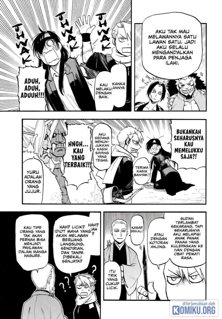Yomi no Tsugai Chap 48 - Next Chap 49