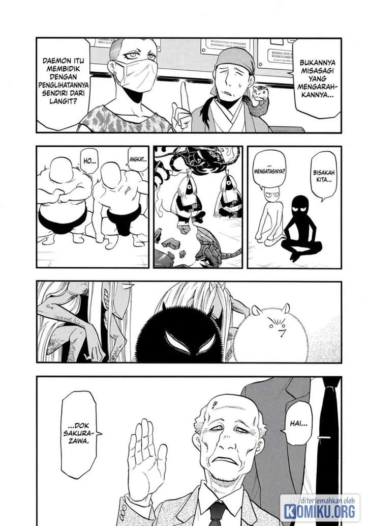 Yomi no Tsugai Chap 48 - Next Chap 49