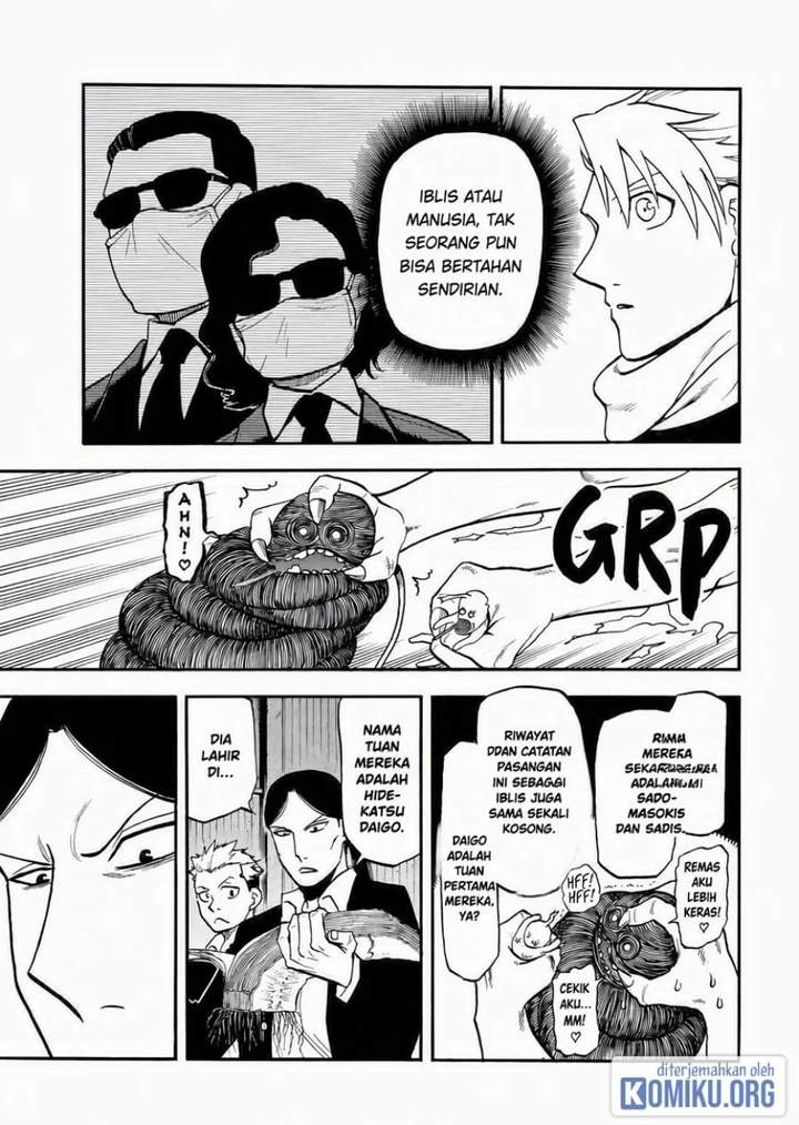 Yomi no Tsugai Chap 49 - Next Chap 50