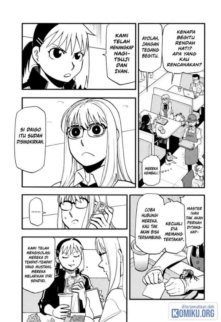 Yomi no Tsugai Chap 49 - Next Chap 50