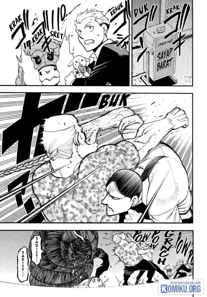 Yomi no Tsugai Chap 49 - Next Chap 50
