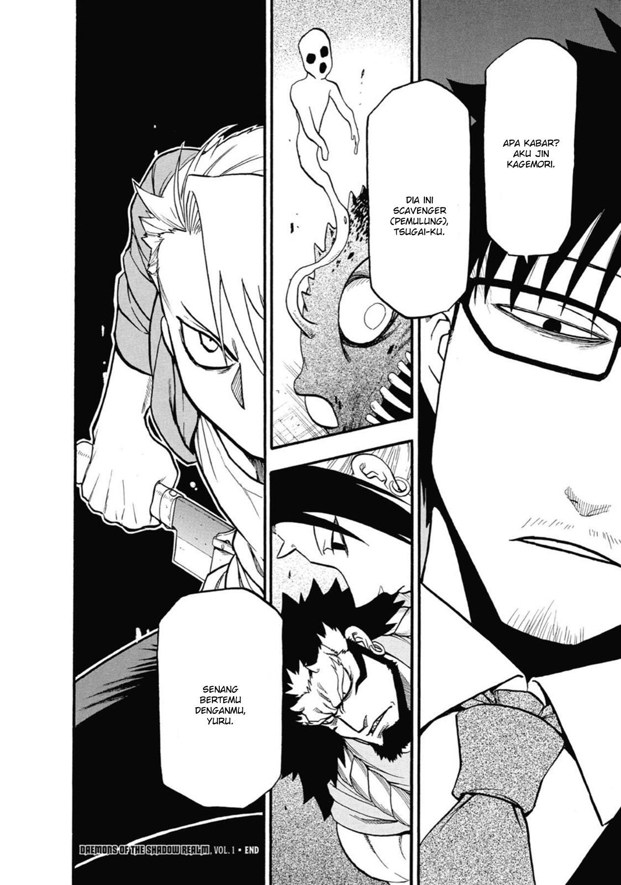 Yomi no Tsugai Chap 4 - Next Chap 5