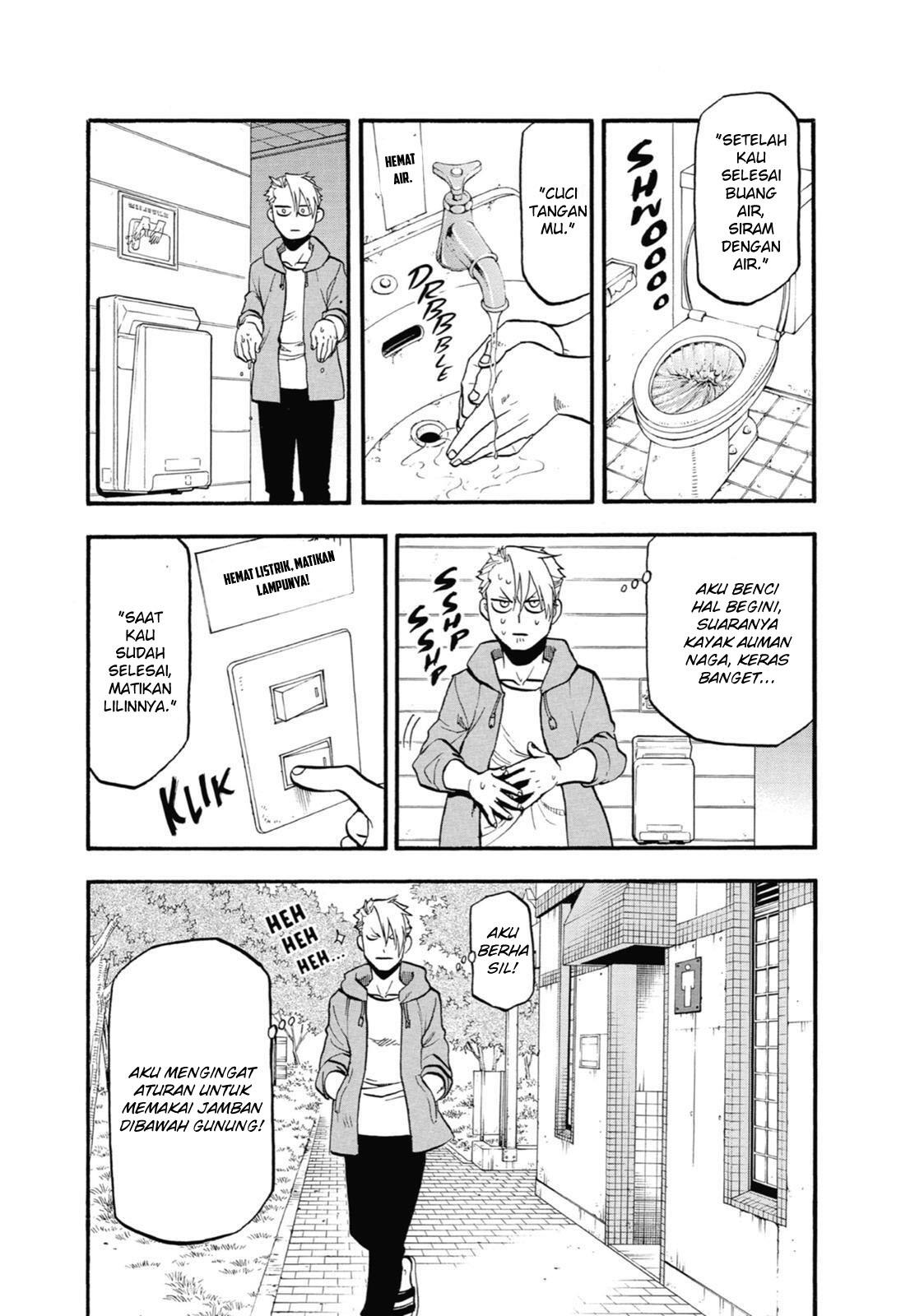 Yomi no Tsugai Chap 4 - Next Chap 5