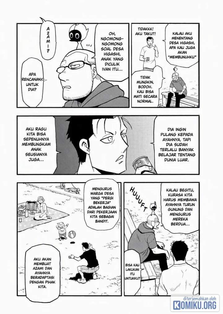Yomi no Tsugai Chap 50 - Next Chap 51
